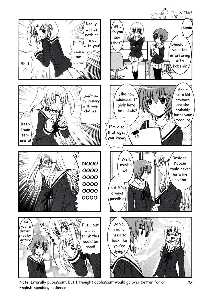 Page 4 of Chapter 17