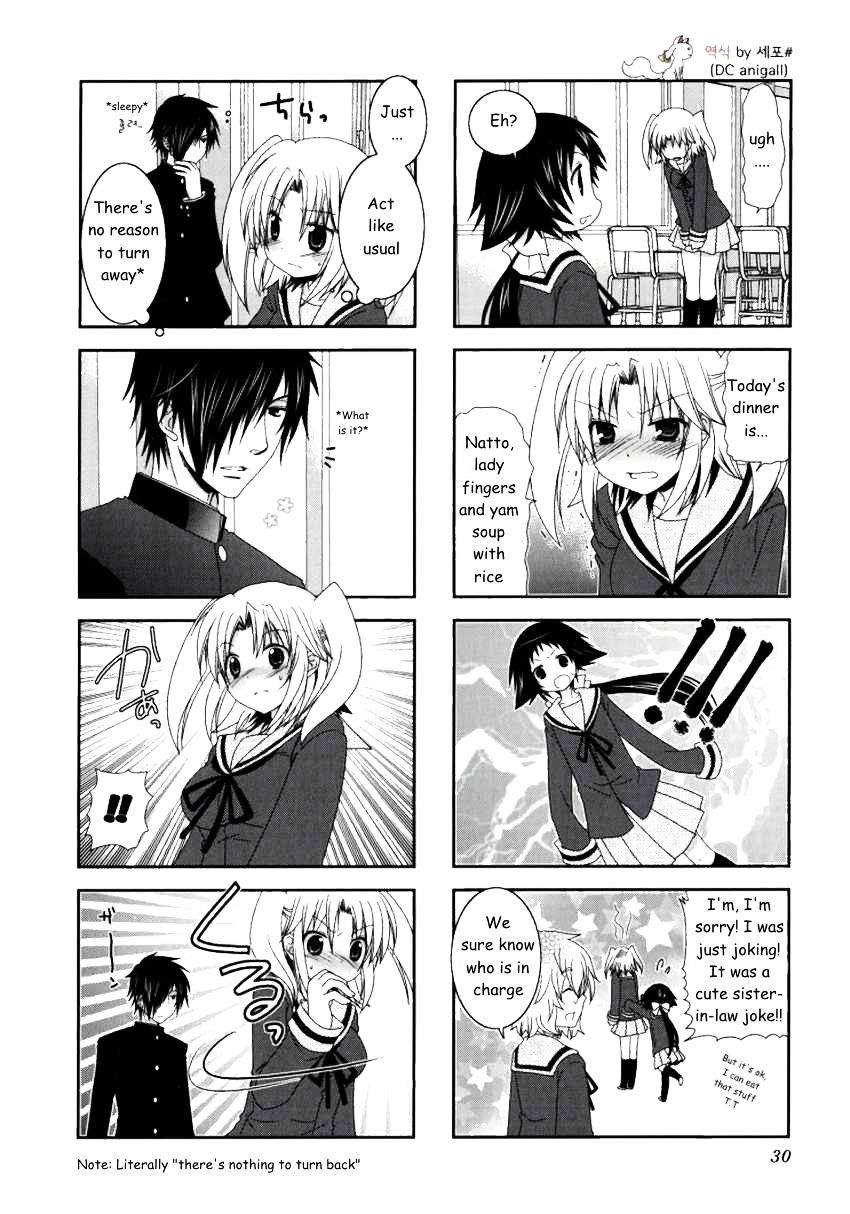 Page 6 of Chapter 17