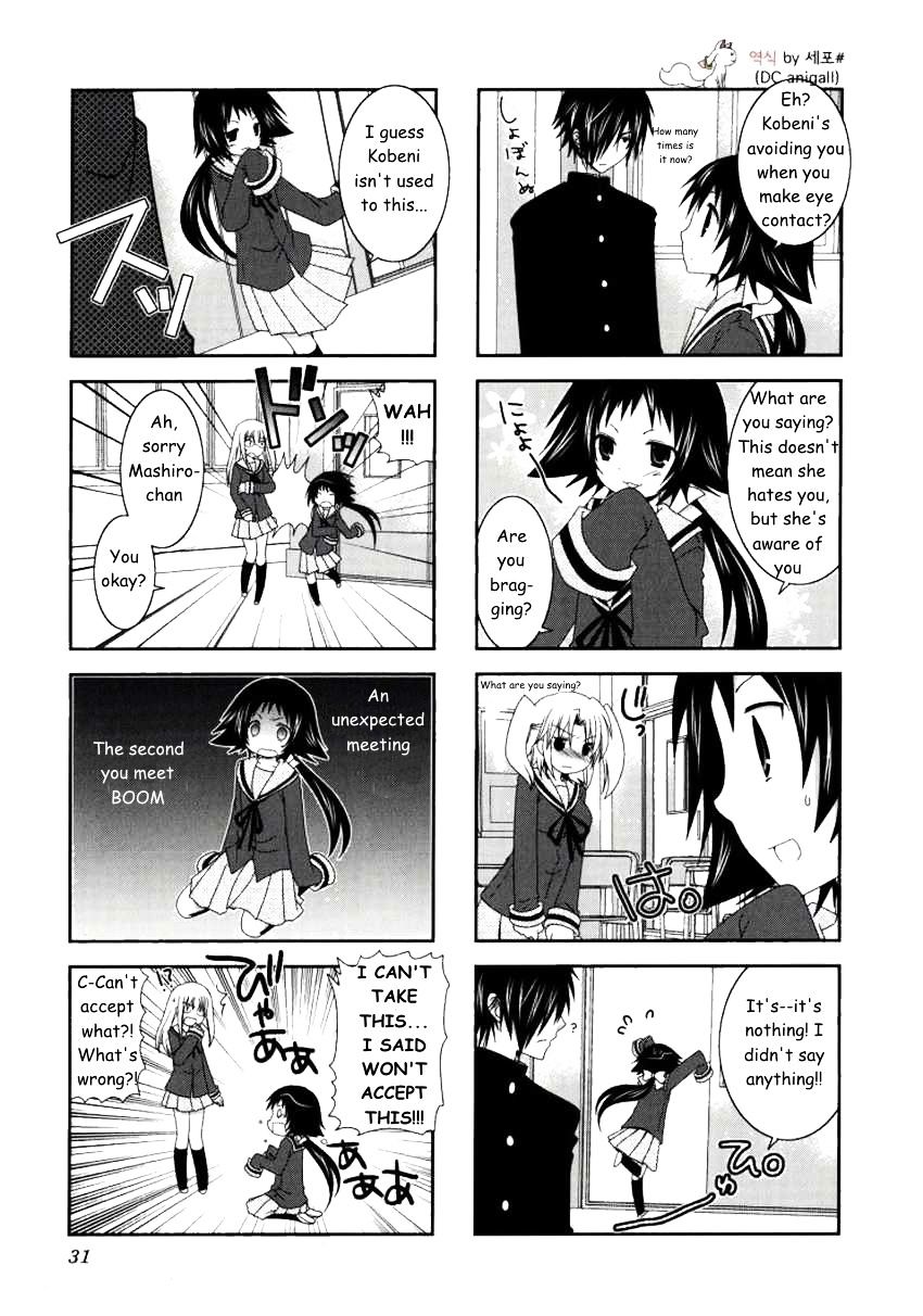 Page 7 of Chapter 17