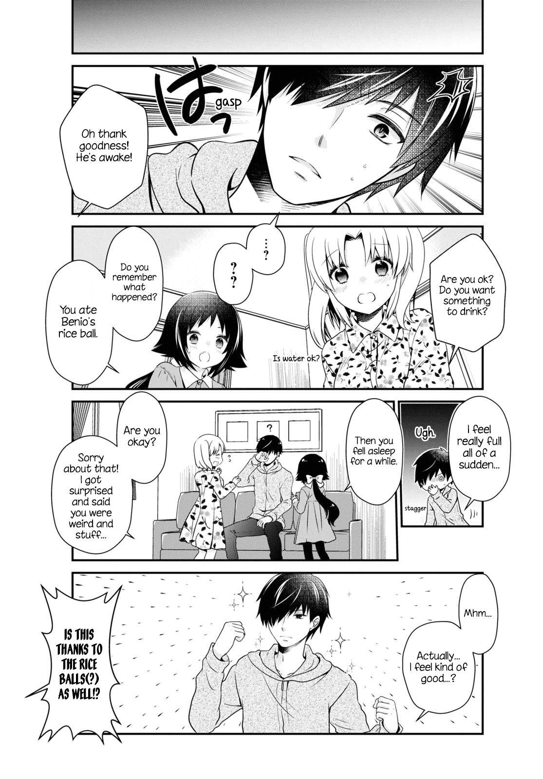 Page 7 of Chapter 170