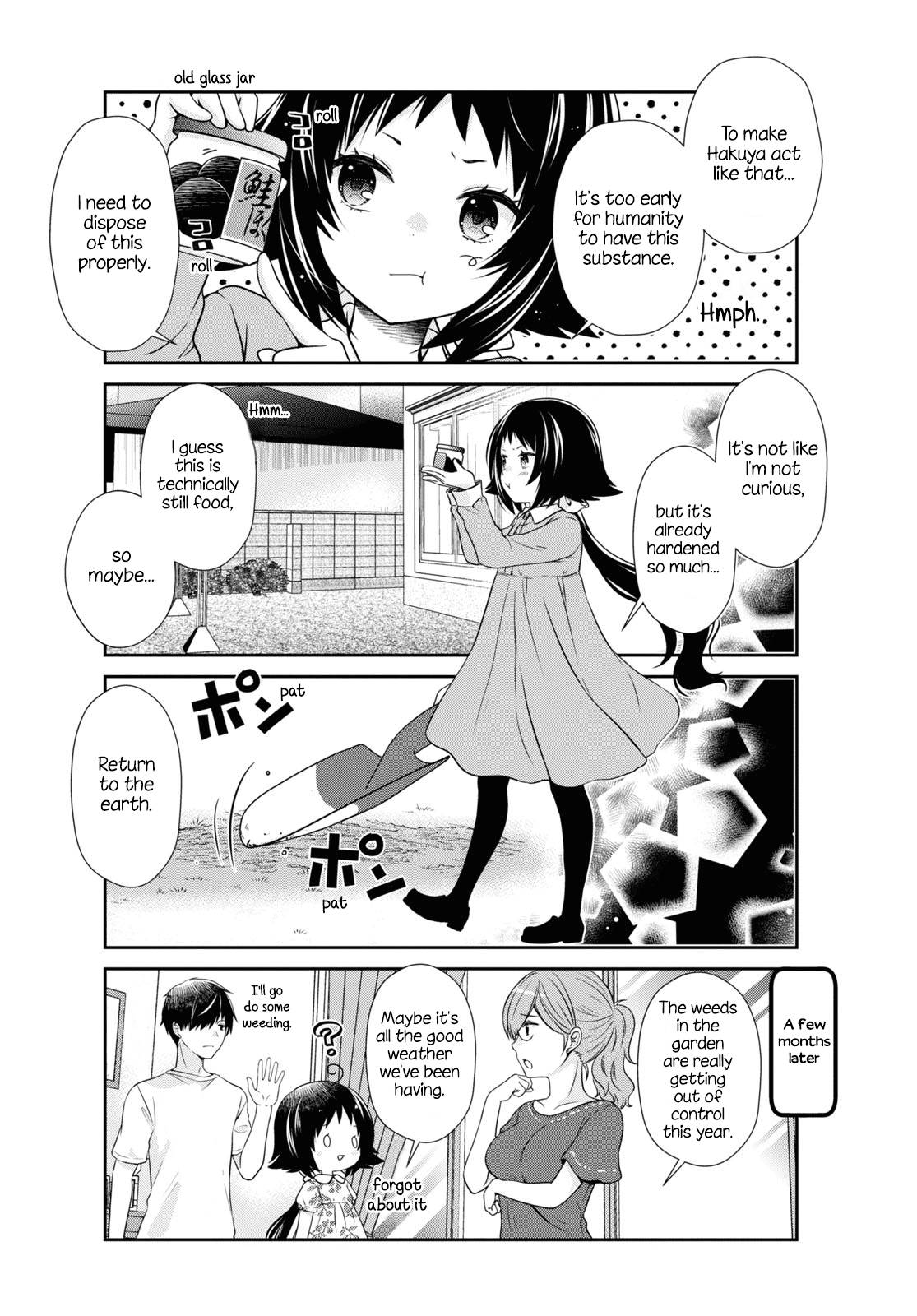 Page 12 of Chapter 170