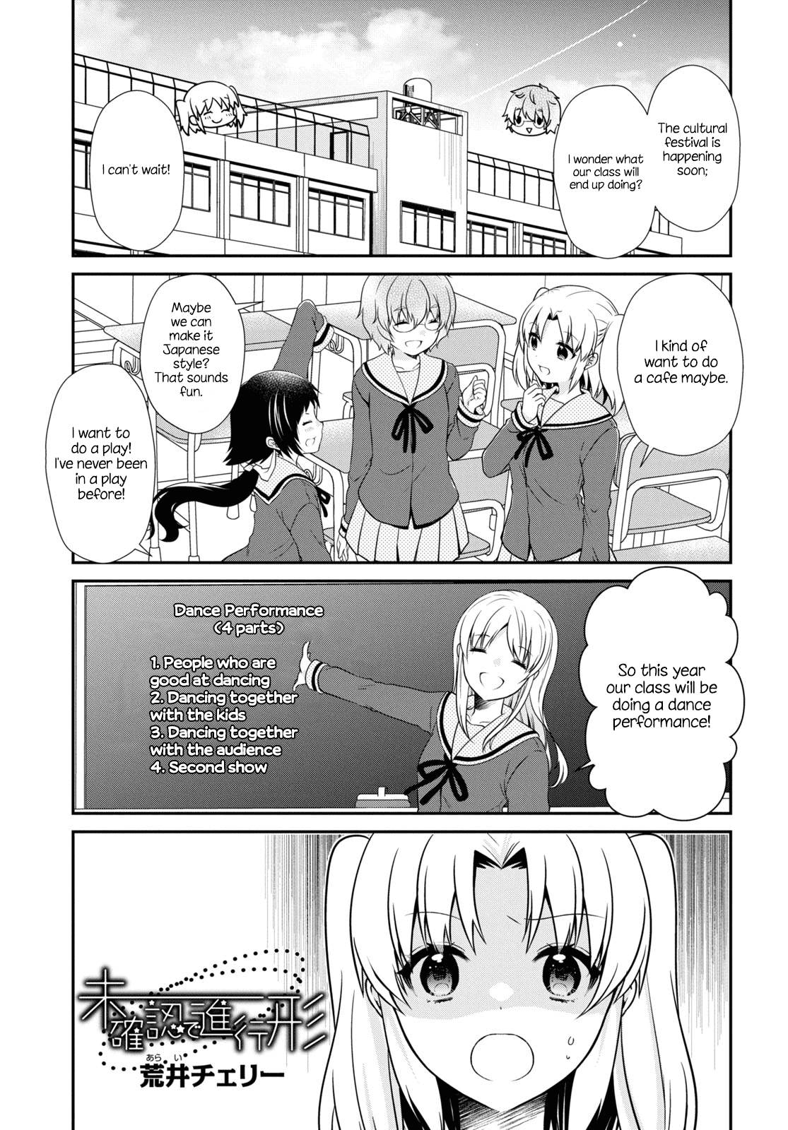 Page 1 of Chapter 171