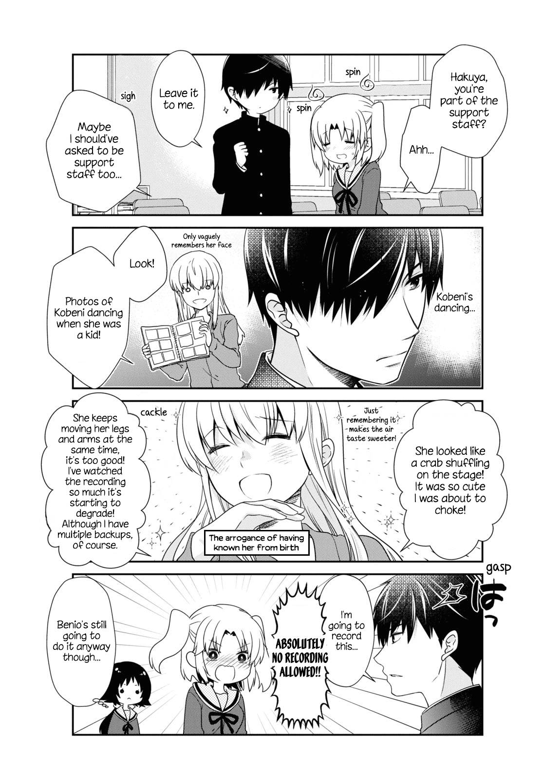 Page 3 of Chapter 171
