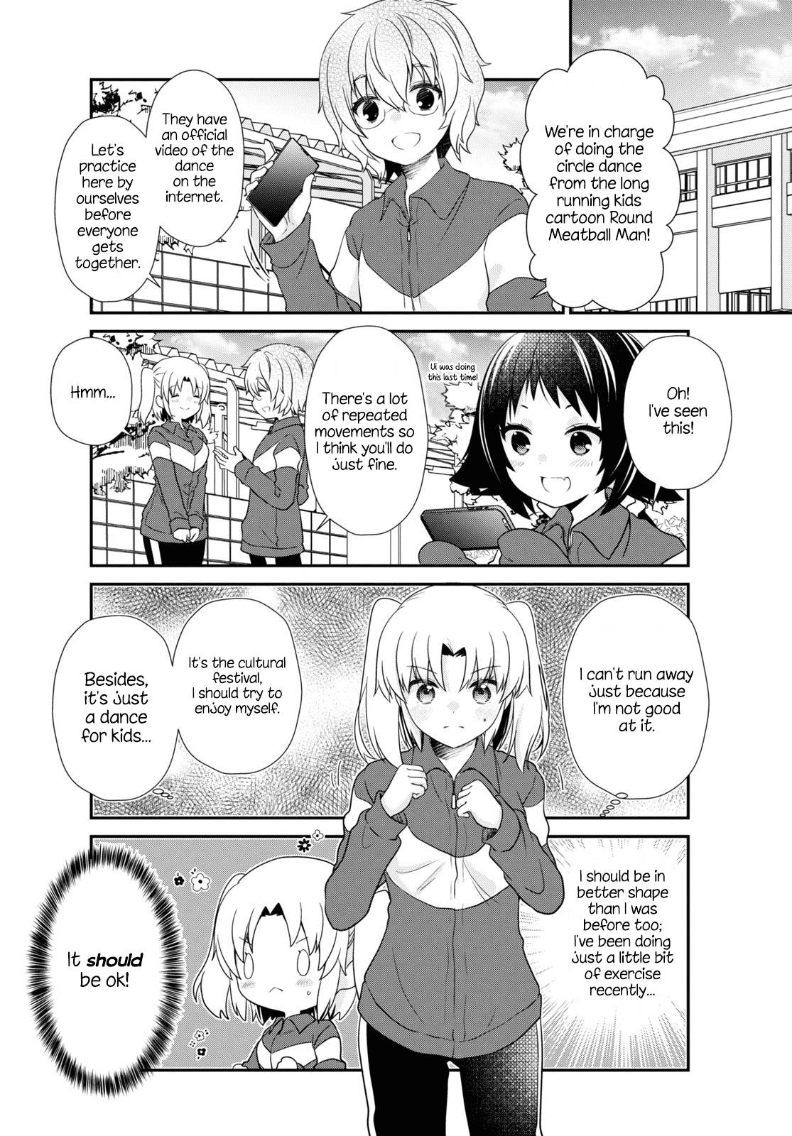 Page 4 of Chapter 171