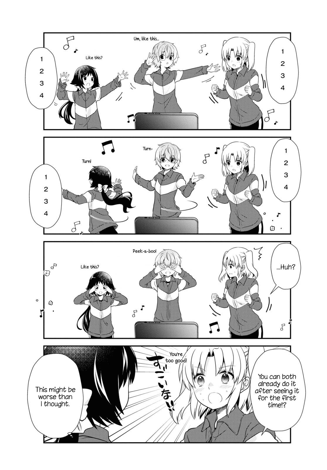Page 5 of Chapter 171