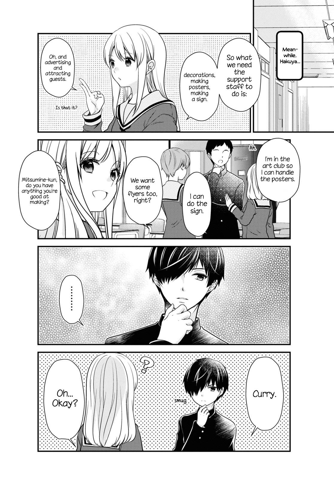 Page 8 of Chapter 171
