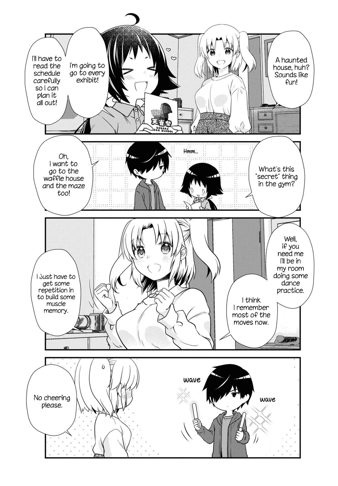 Page 3 of Chapter 172