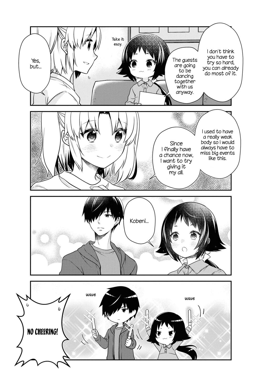 Page 4 of Chapter 172
