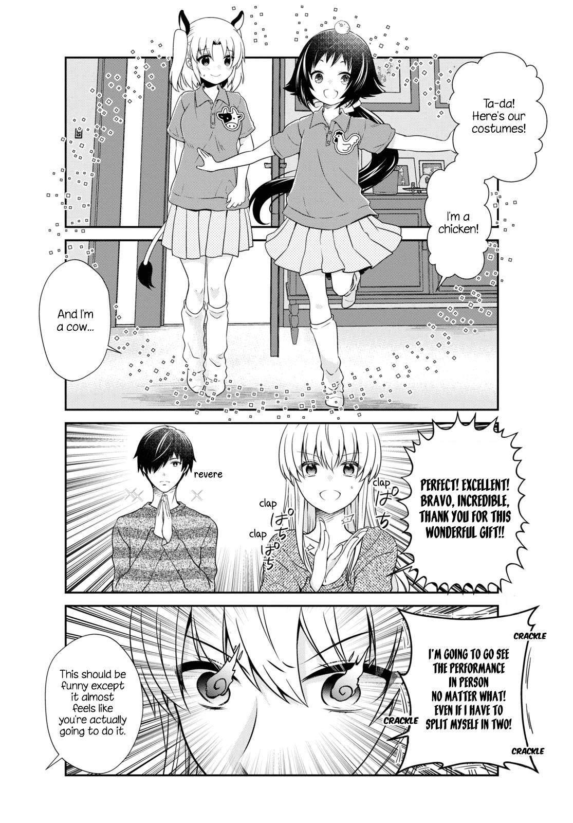 Page 6 of Chapter 172