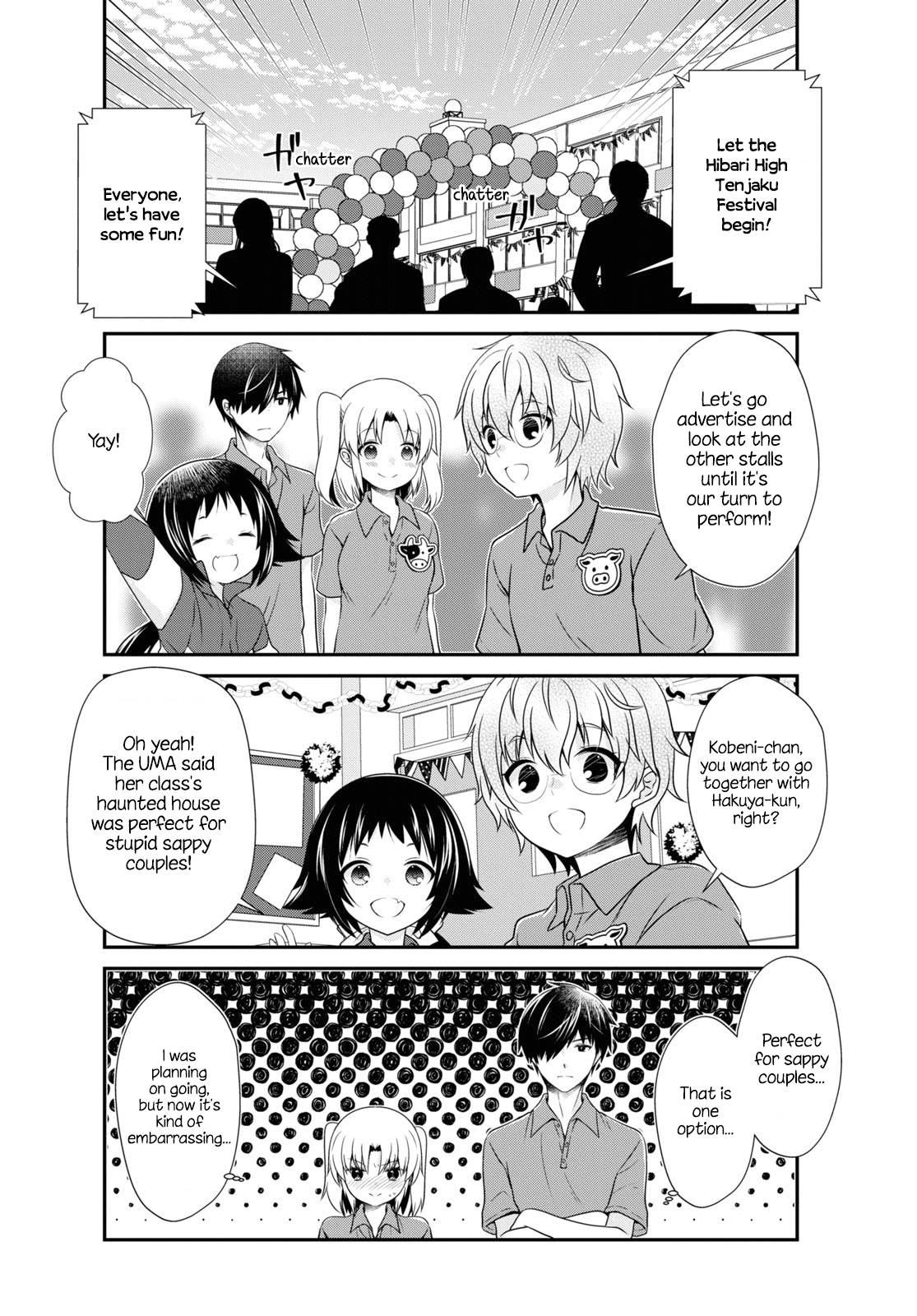 Page 8 of Chapter 172