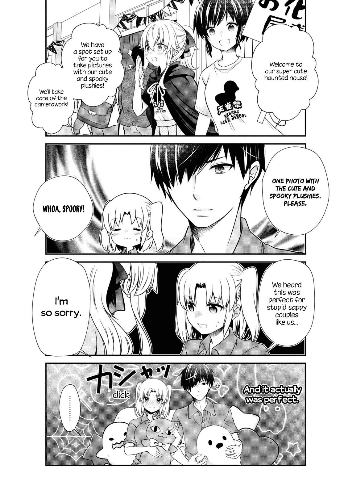 Page 9 of Chapter 172