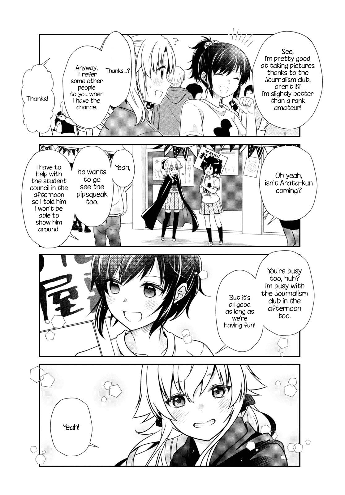 Page 10 of Chapter 172