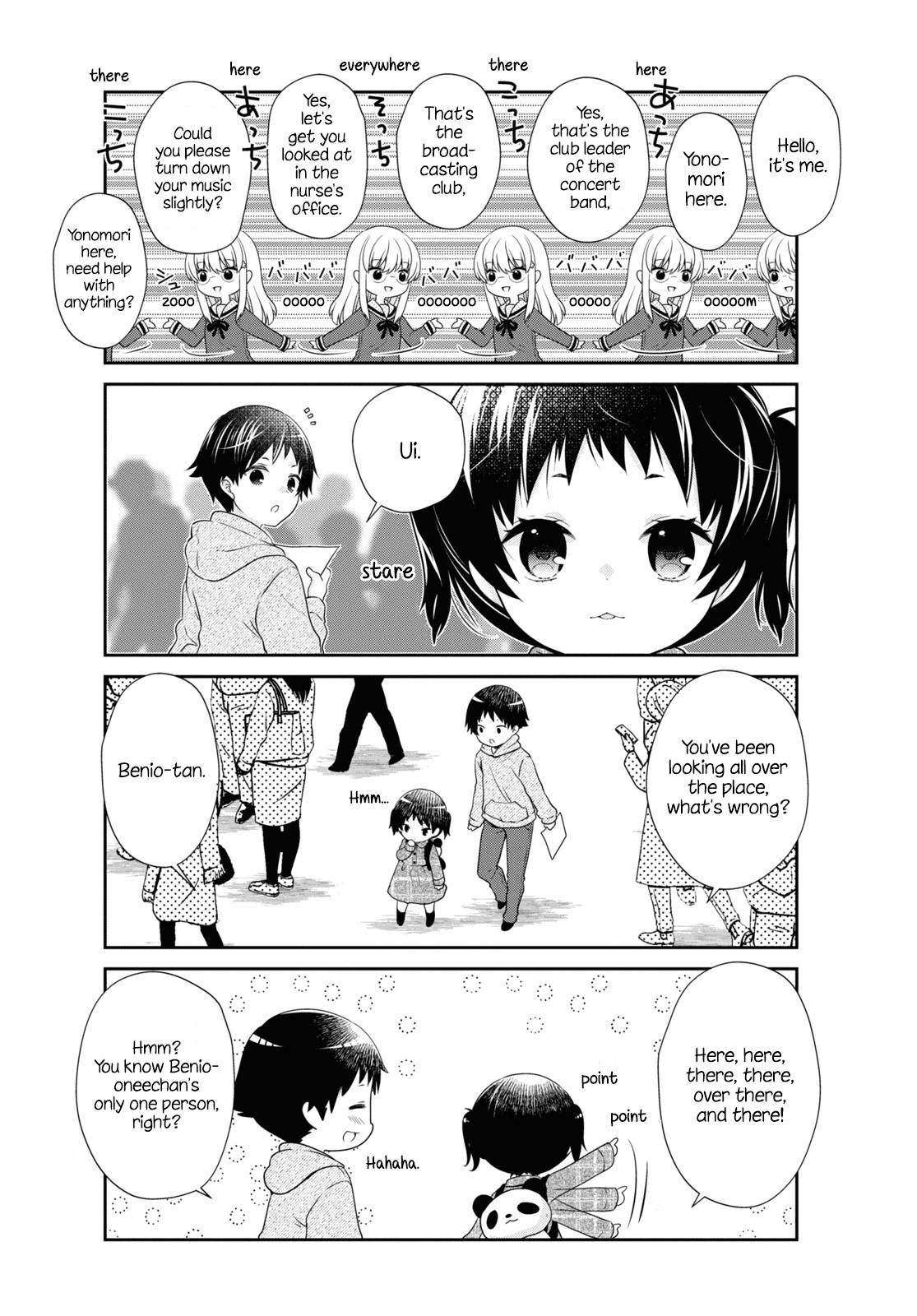 Page 12 of Chapter 172