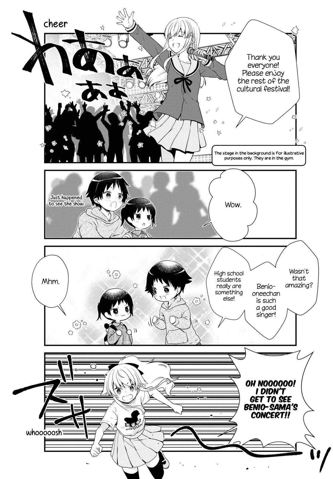 Page 3 of Chapter 173