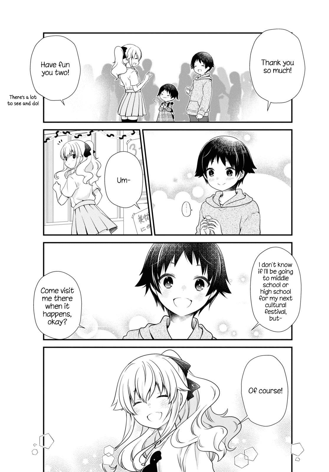 Page 7 of Chapter 173