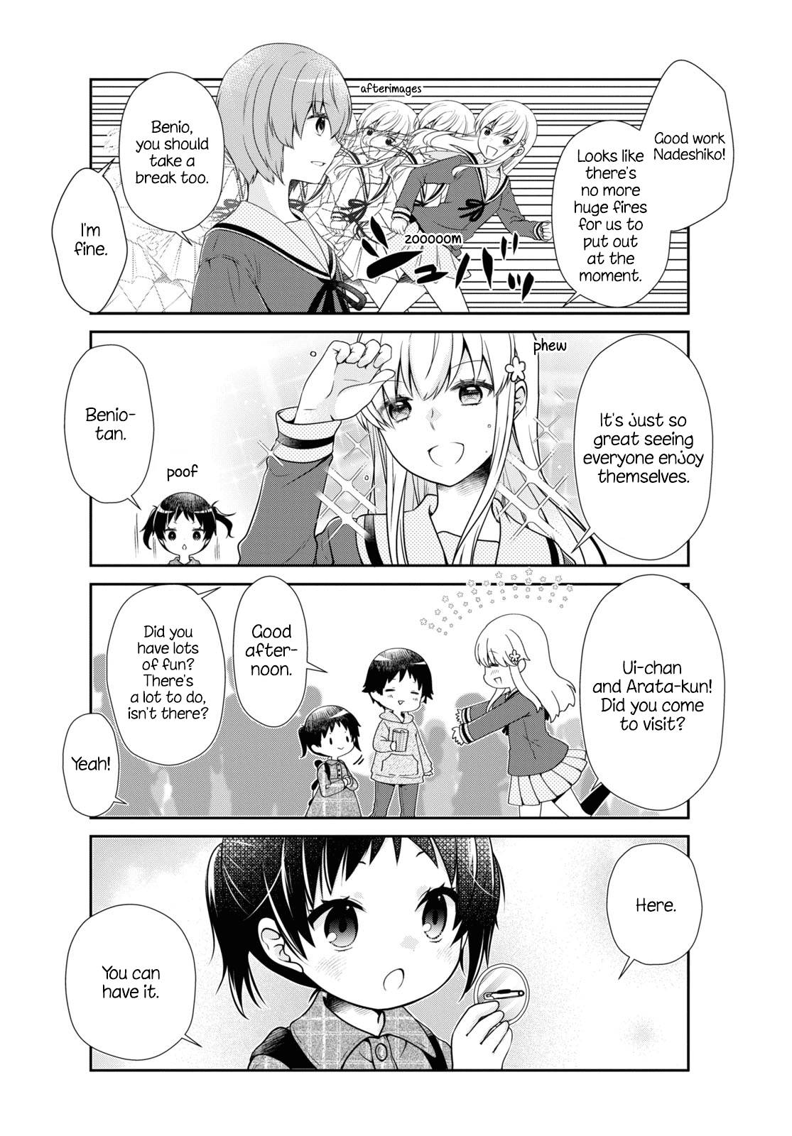 Page 10 of Chapter 173