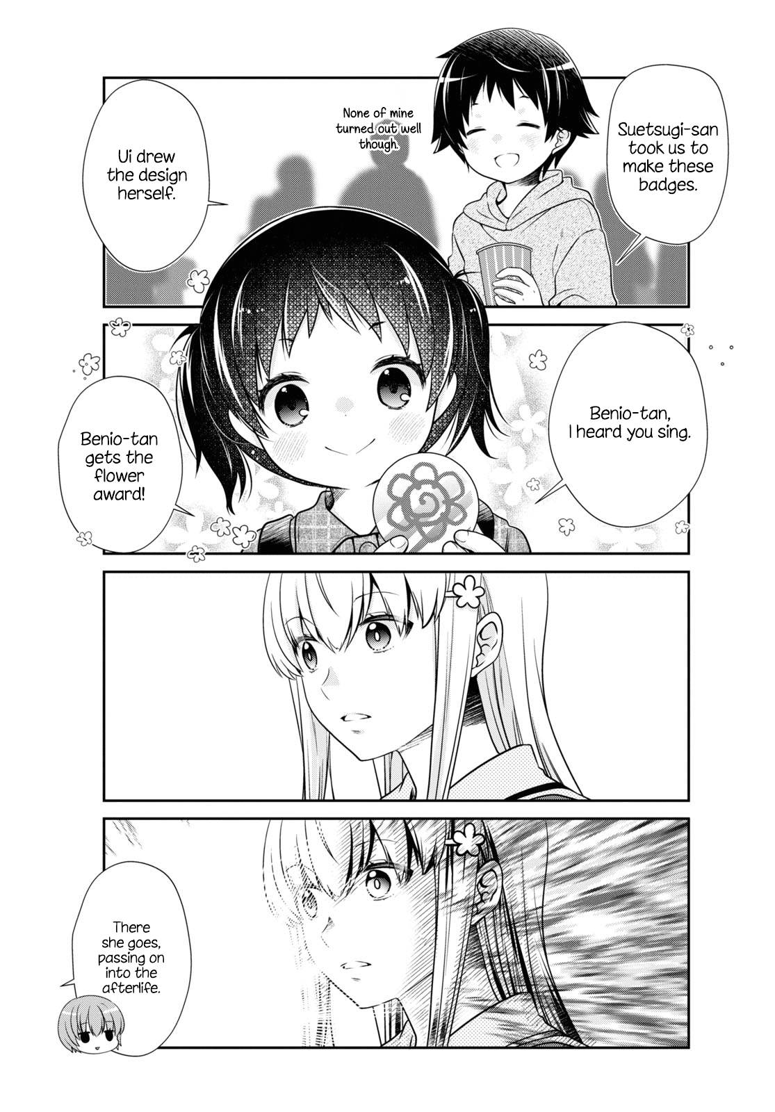 Page 11 of Chapter 173