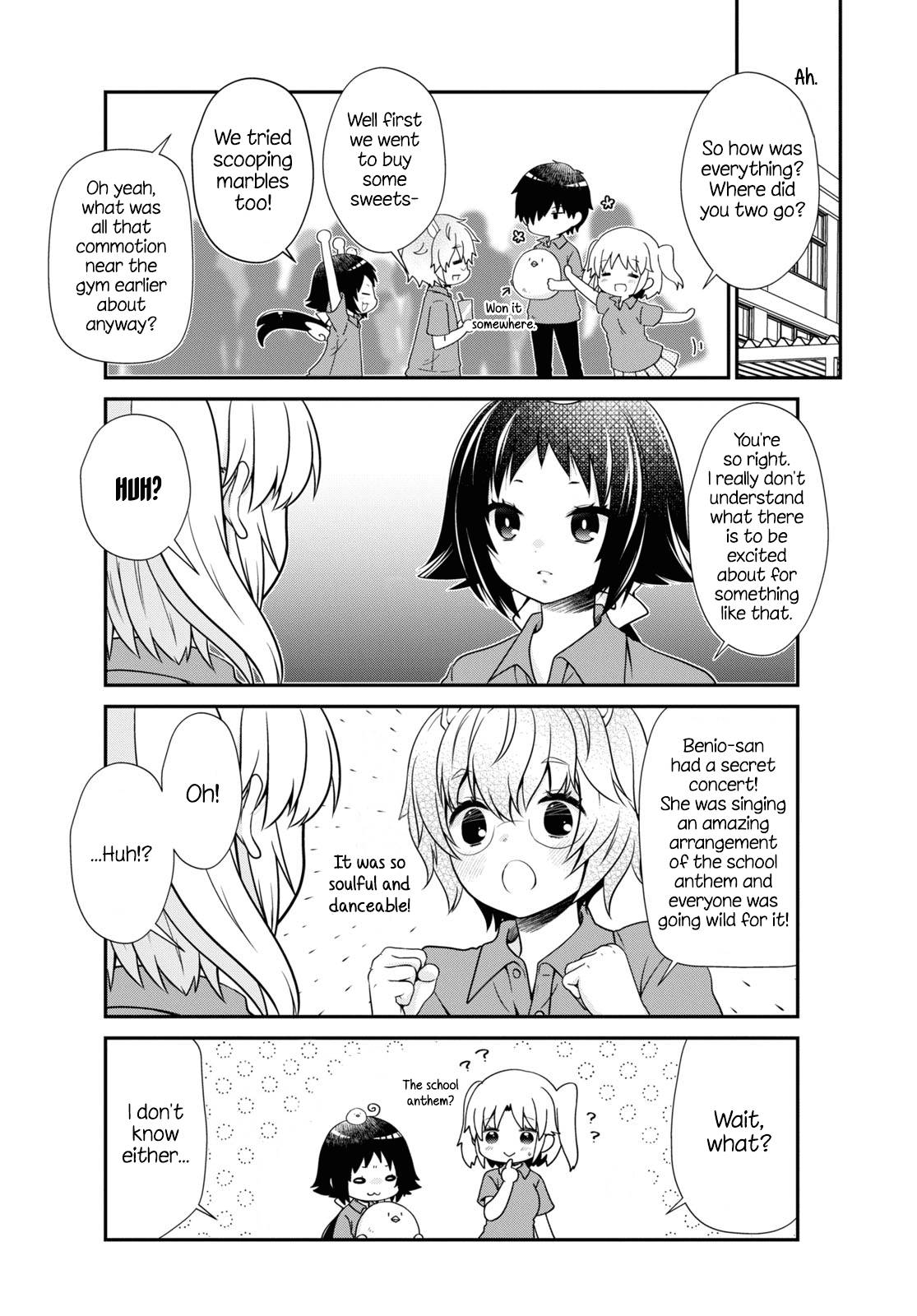 Page 12 of Chapter 173