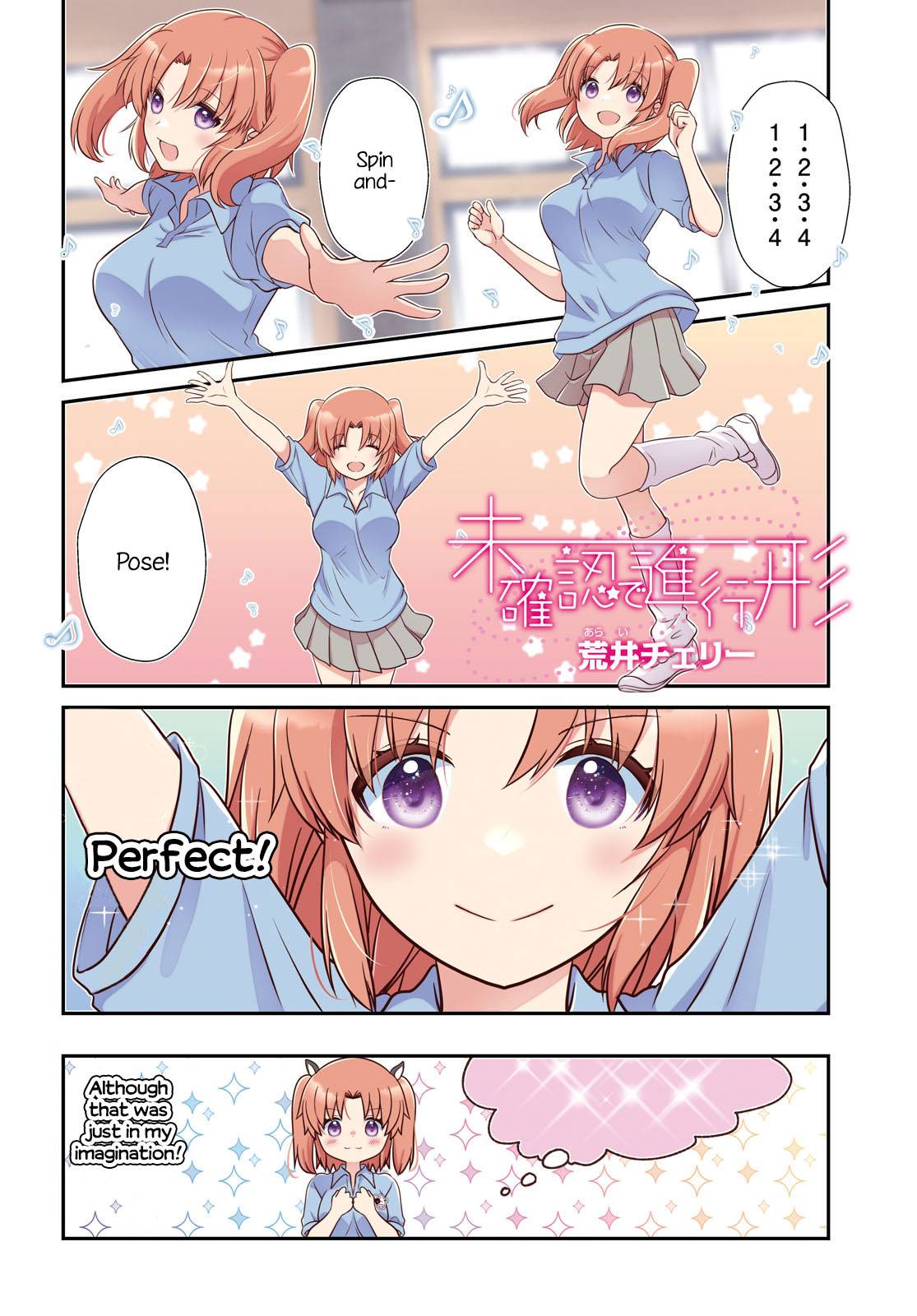 Page 1 of Chapter 174