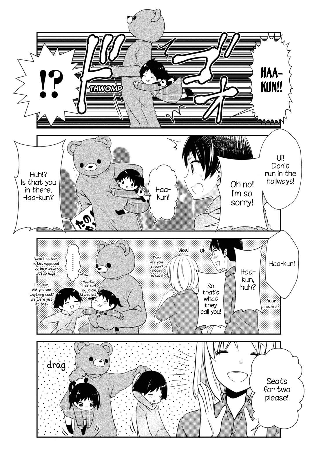 Page 4 of Chapter 174