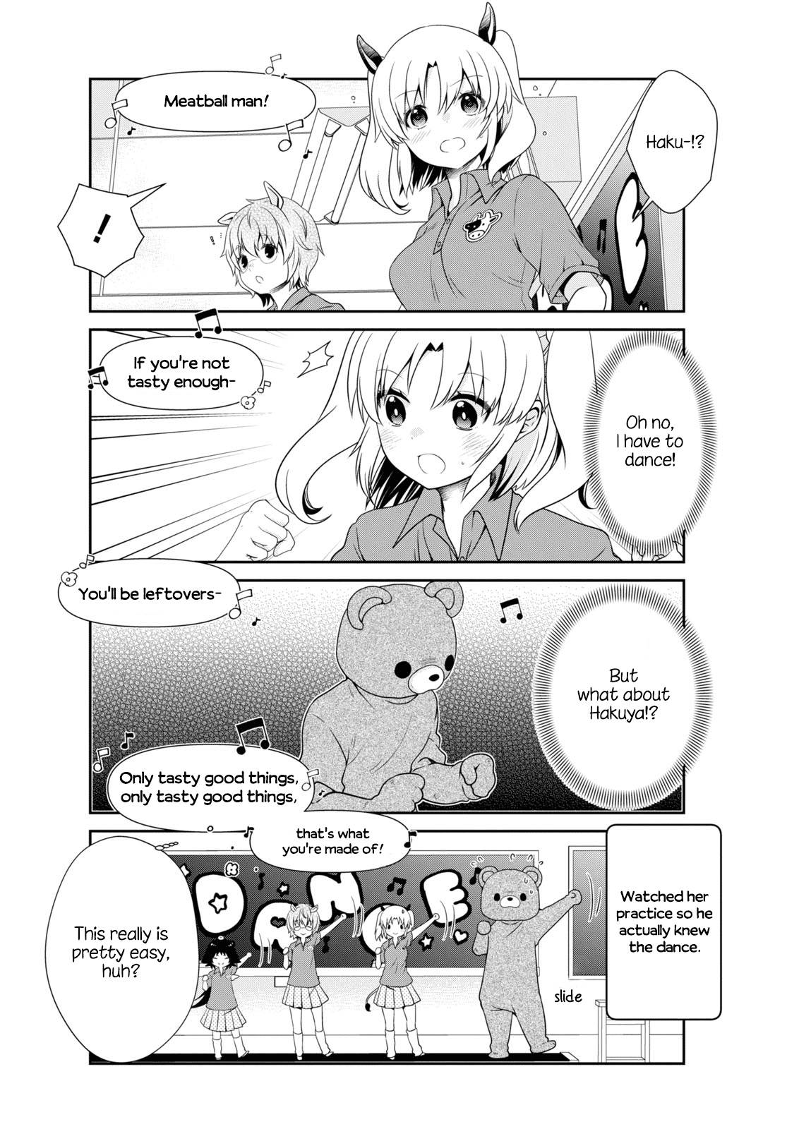 Page 6 of Chapter 174
