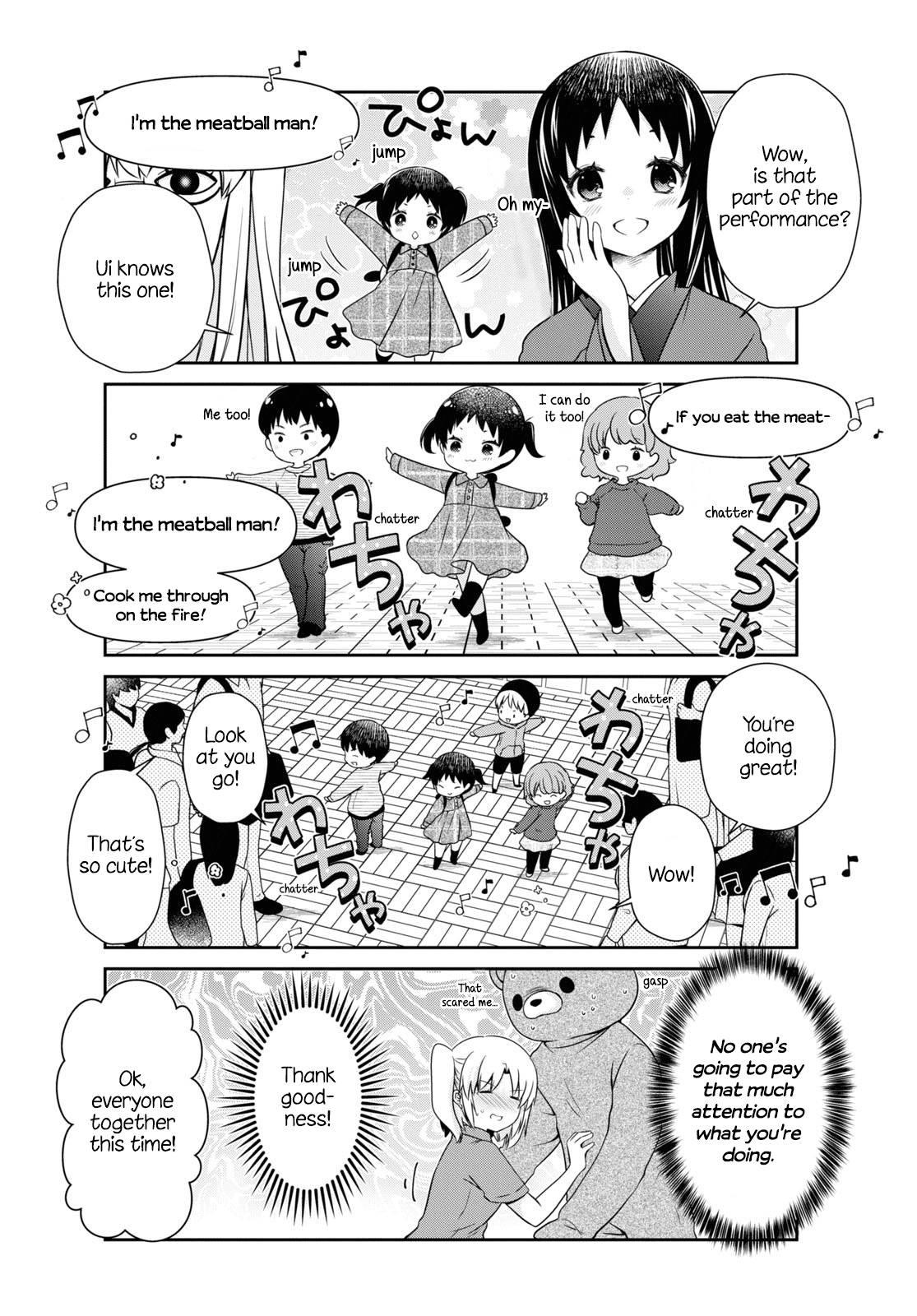 Page 8 of Chapter 174