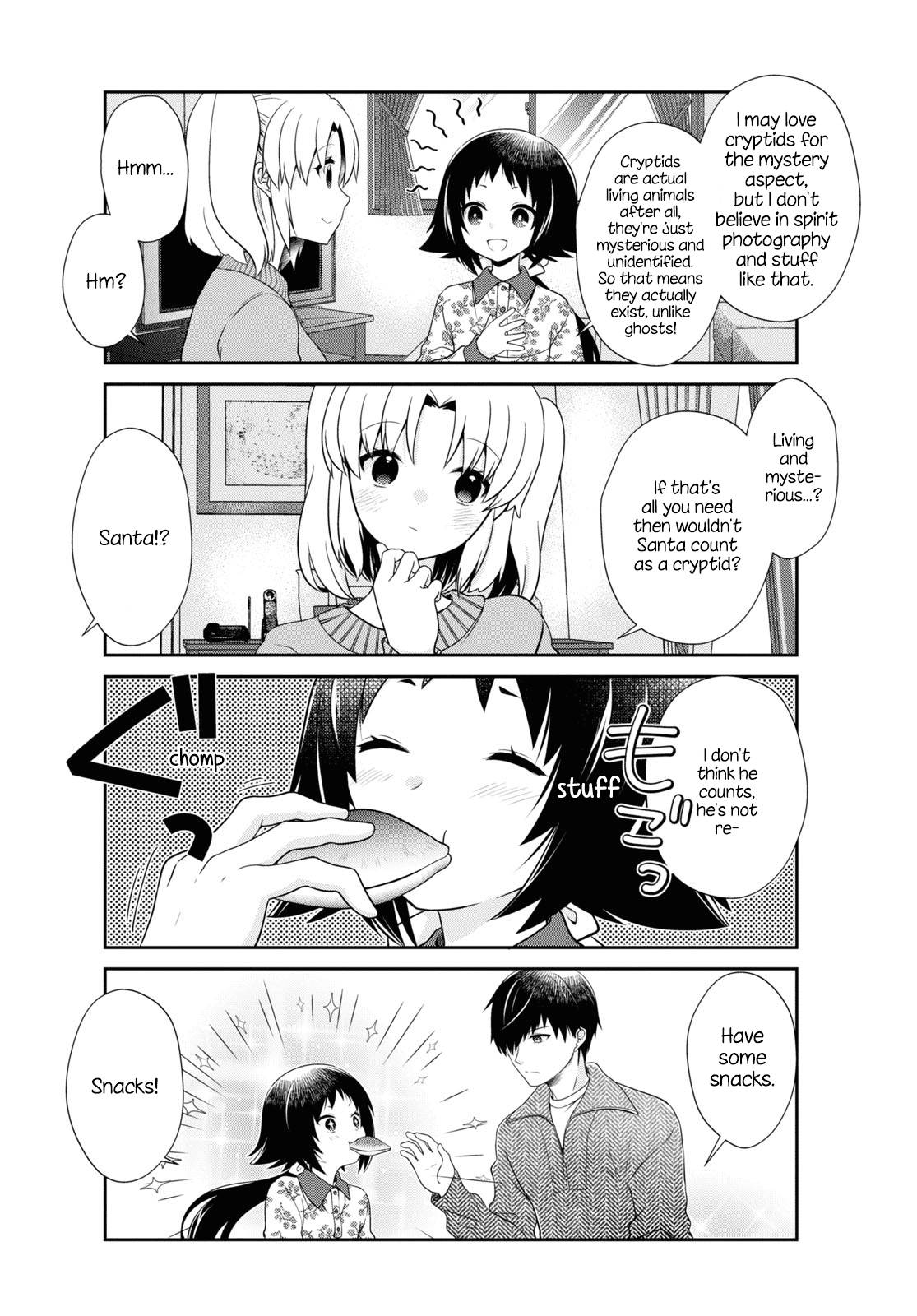 Page 2 of Chapter 175
