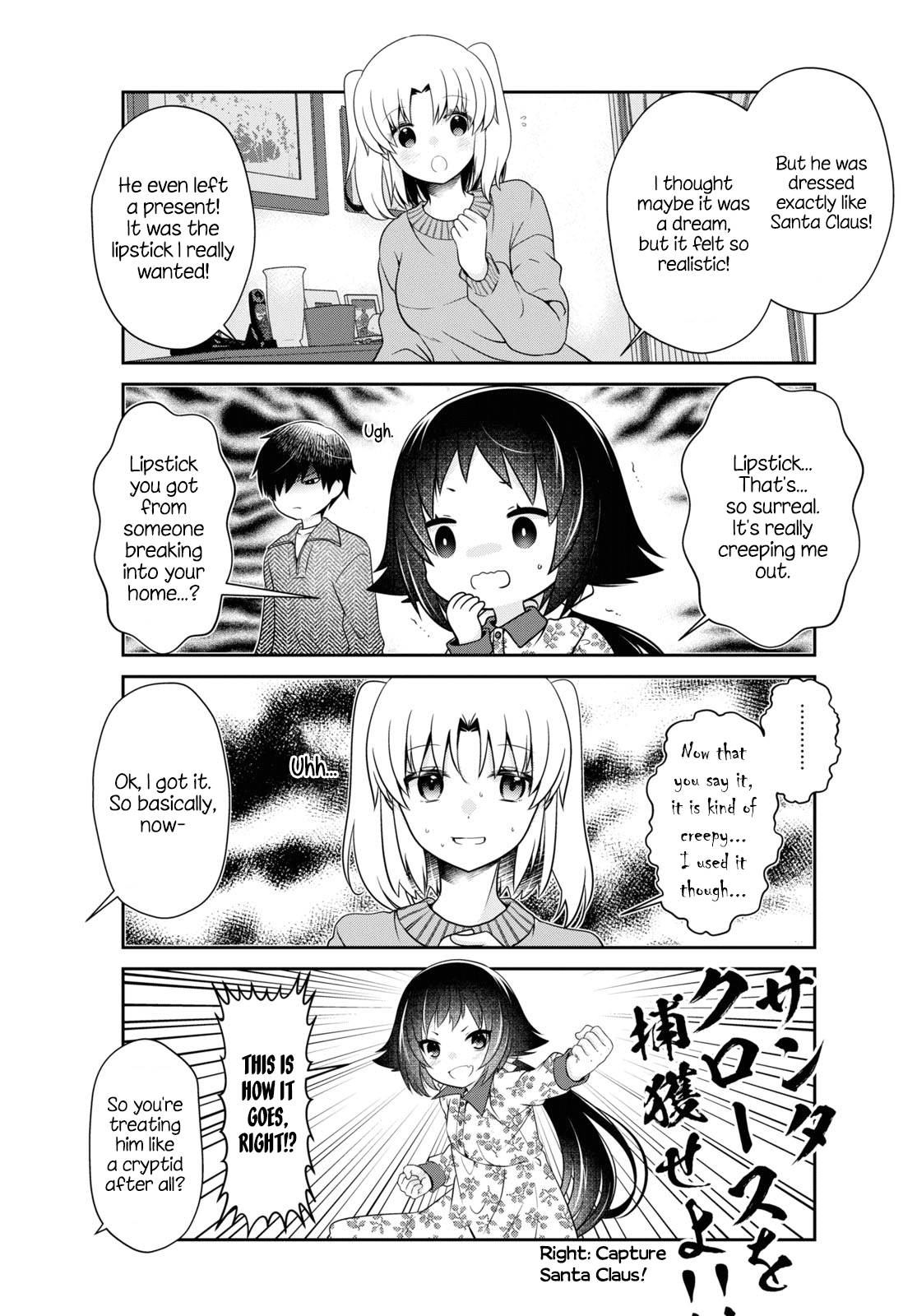 Page 5 of Chapter 175