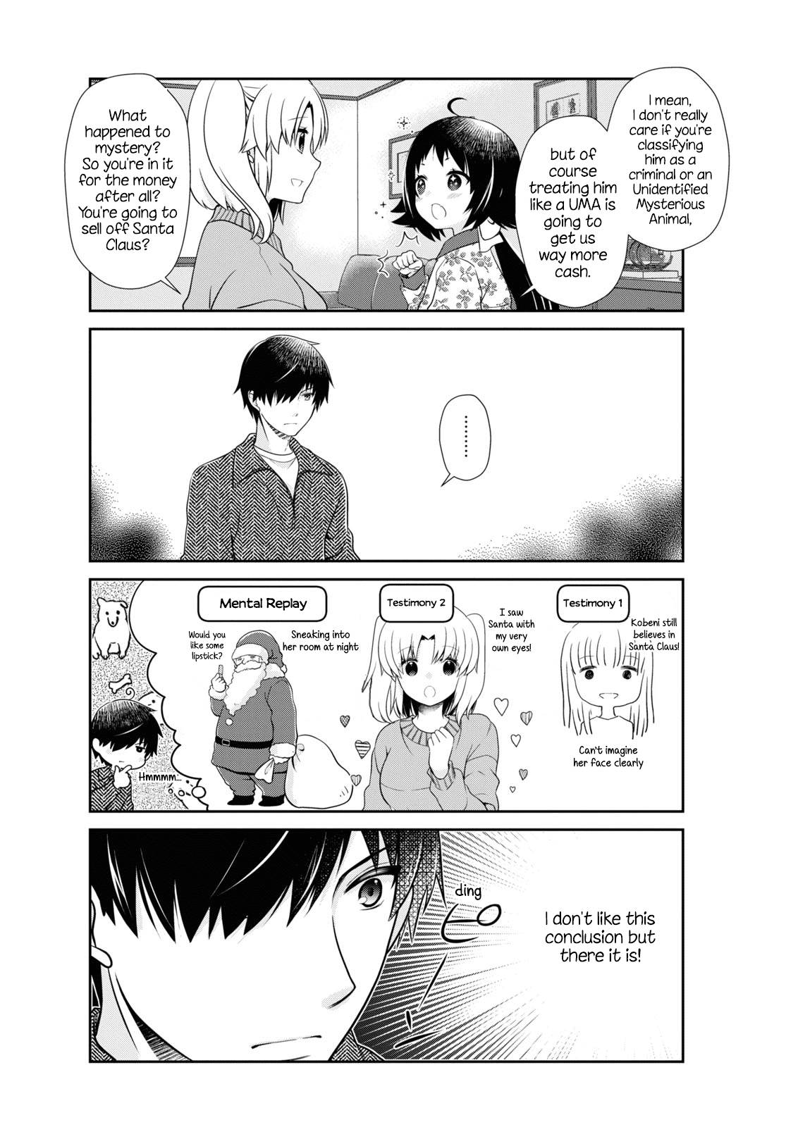 Page 6 of Chapter 175