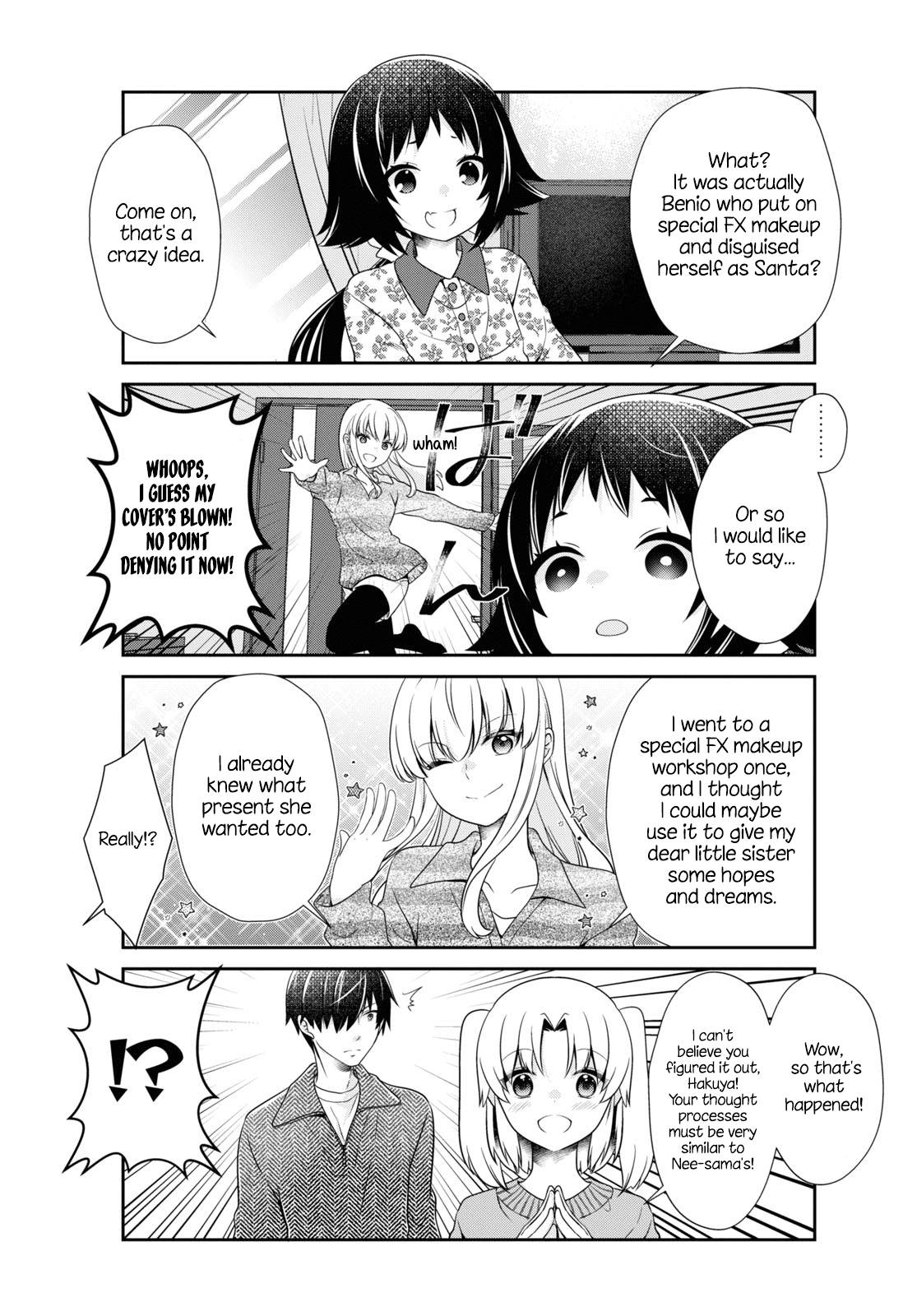 Page 7 of Chapter 175