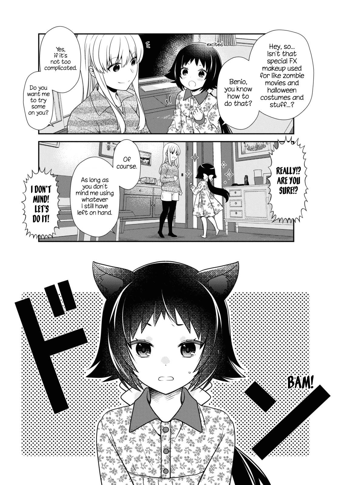 Page 8 of Chapter 175