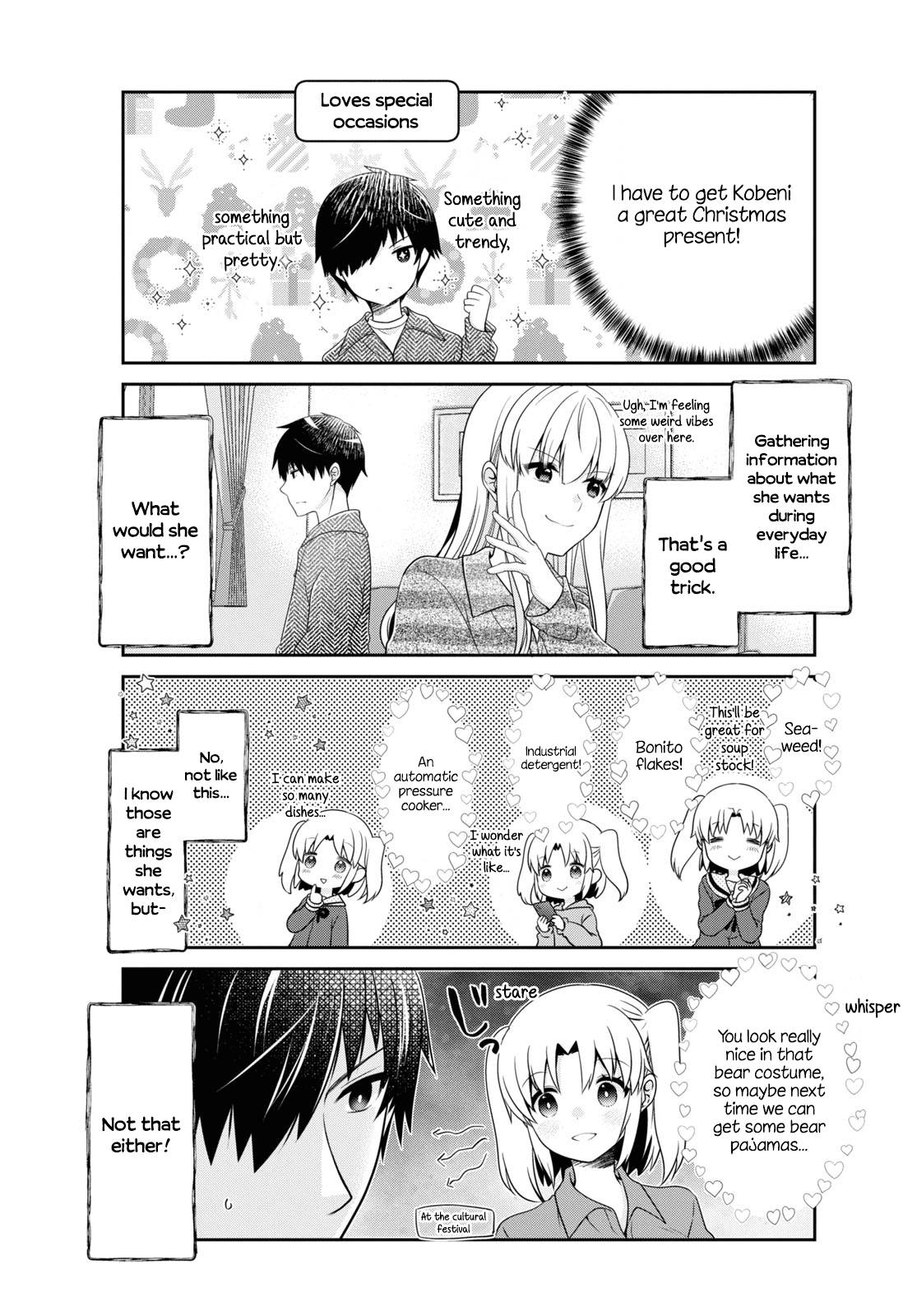 Page 11 of Chapter 175