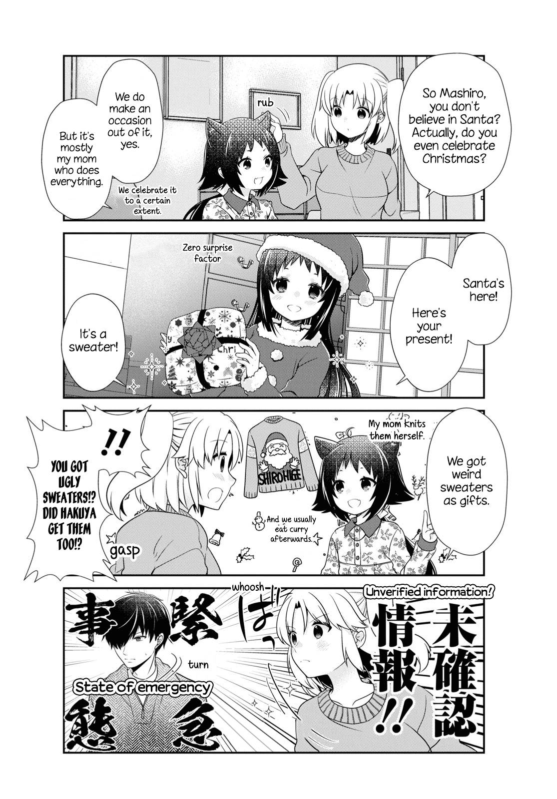Page 12 of Chapter 175