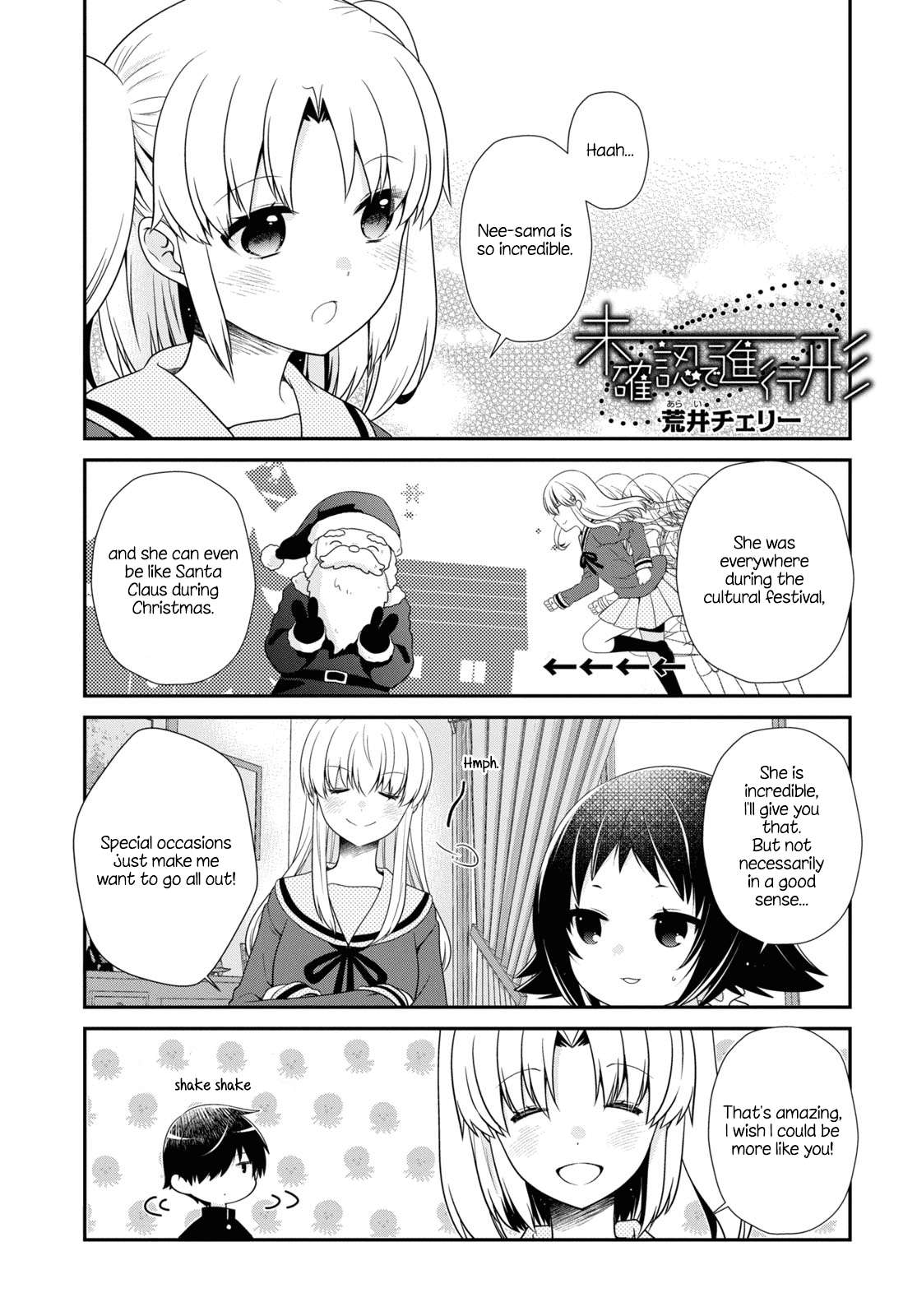 Page 1 of Chapter 176