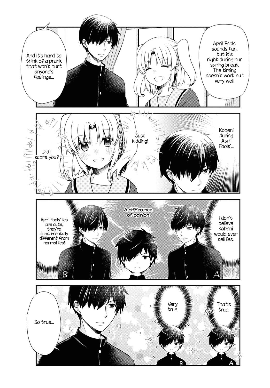 Page 3 of Chapter 176