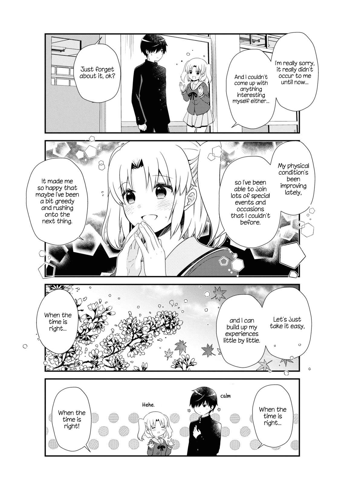 Page 11 of Chapter 176