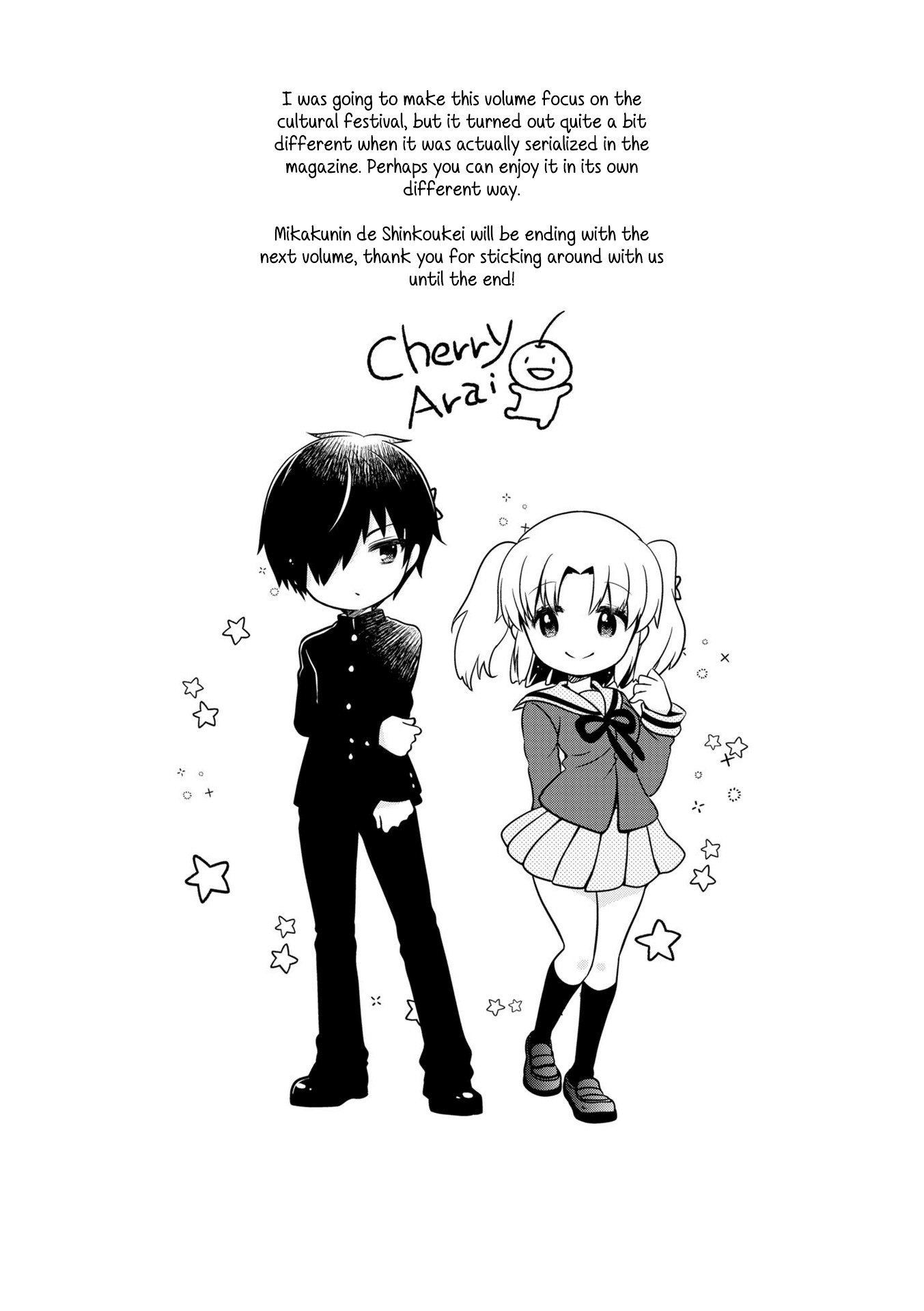 Page 6 of Chapter 177.5