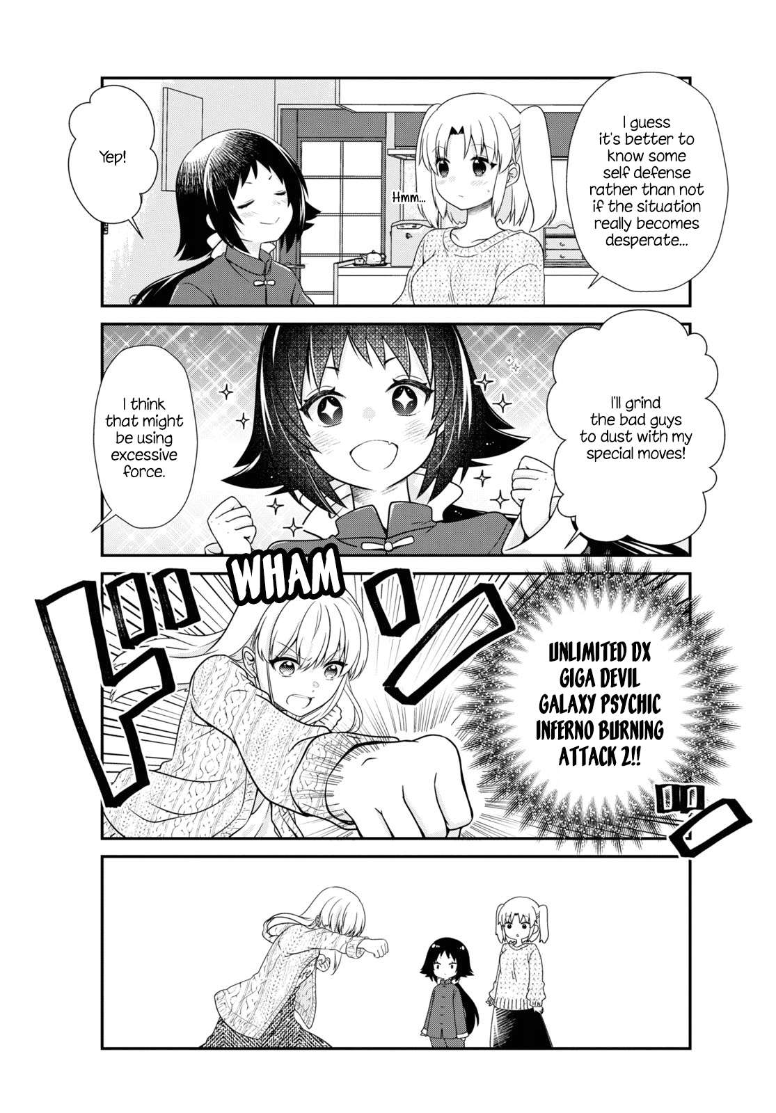 Page 3 of Chapter 177