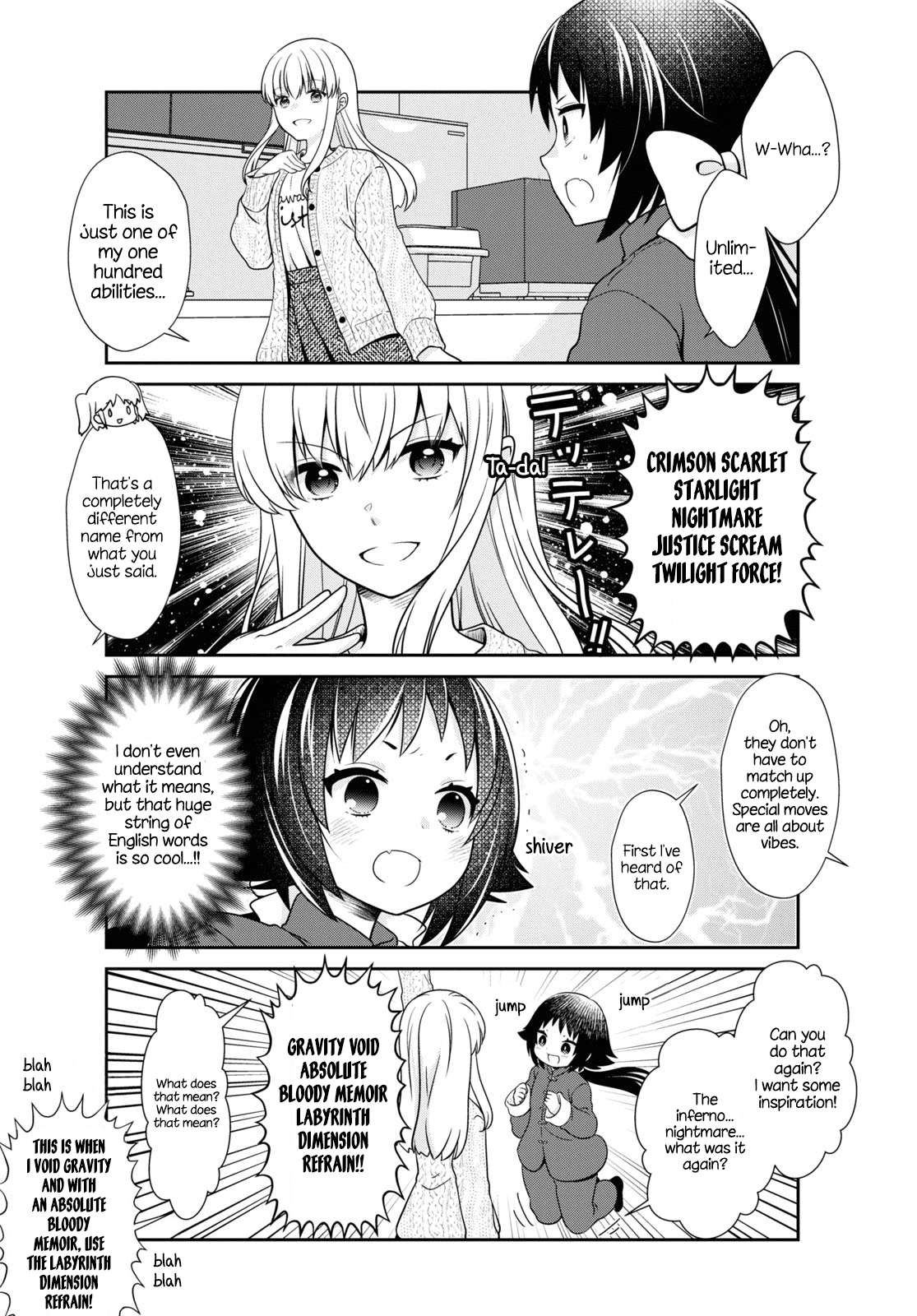 Page 4 of Chapter 177