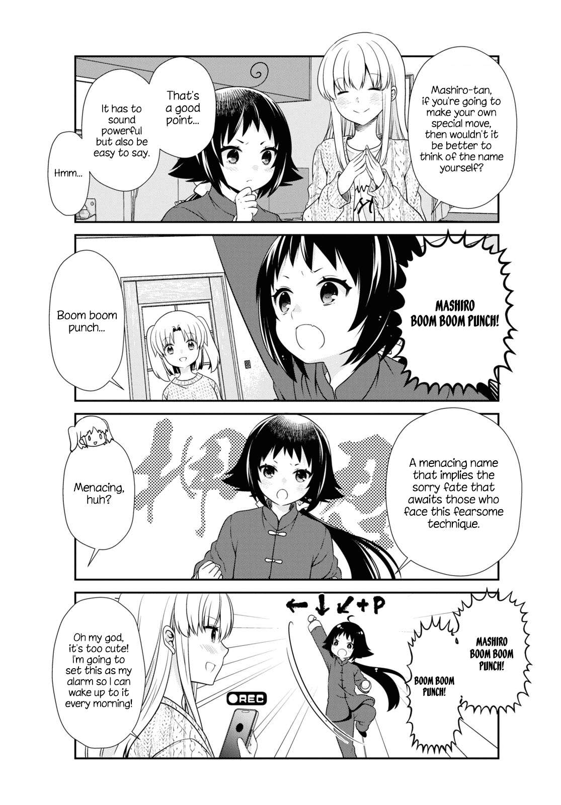 Page 5 of Chapter 177