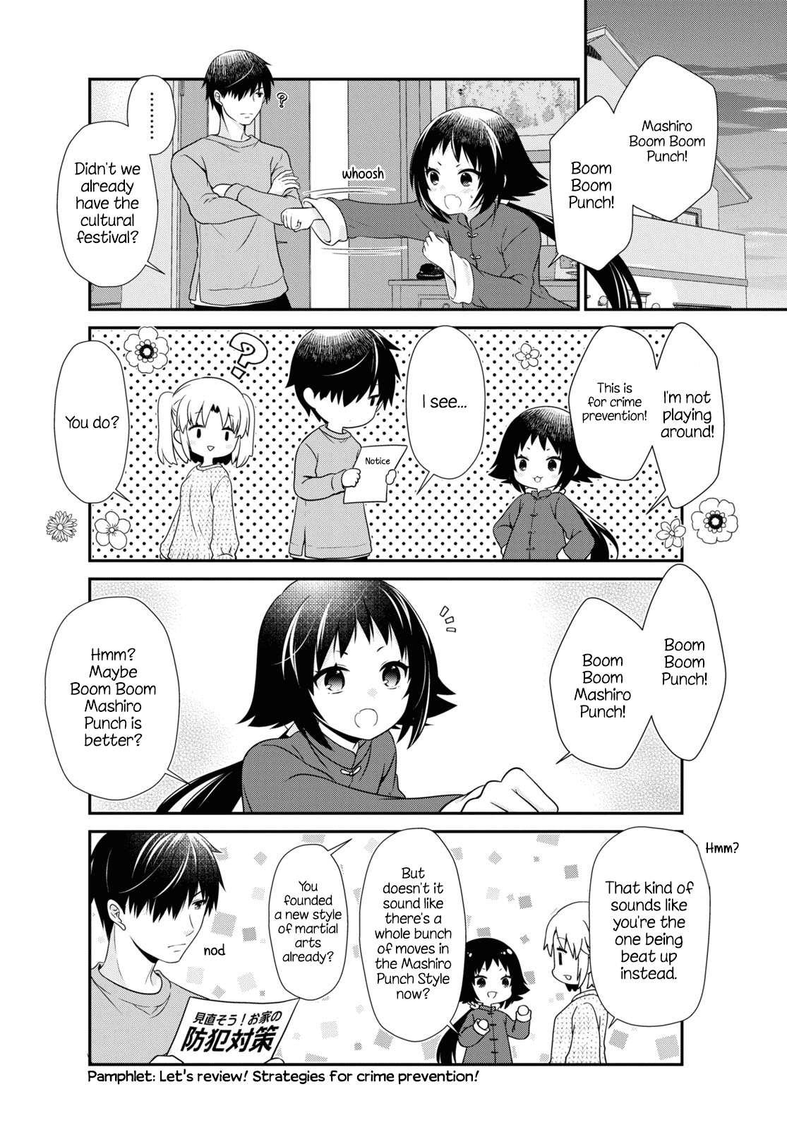 Page 6 of Chapter 177