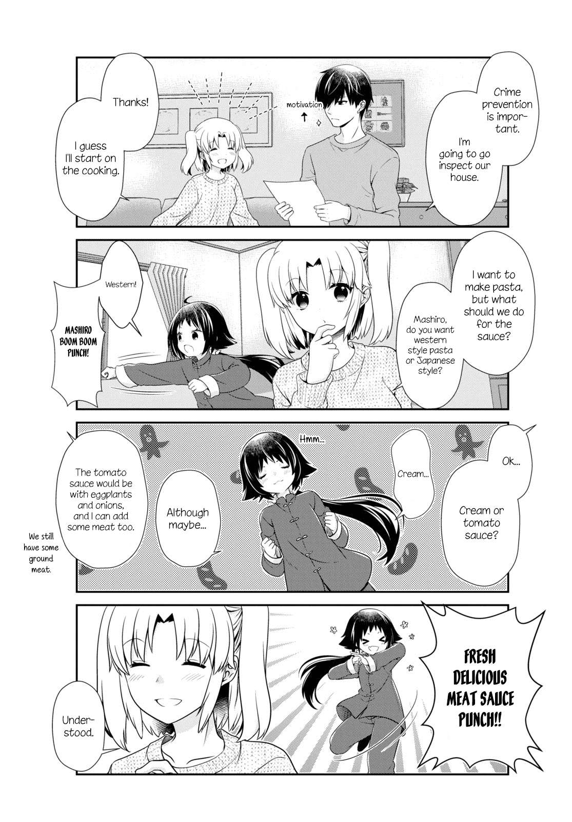 Page 7 of Chapter 177