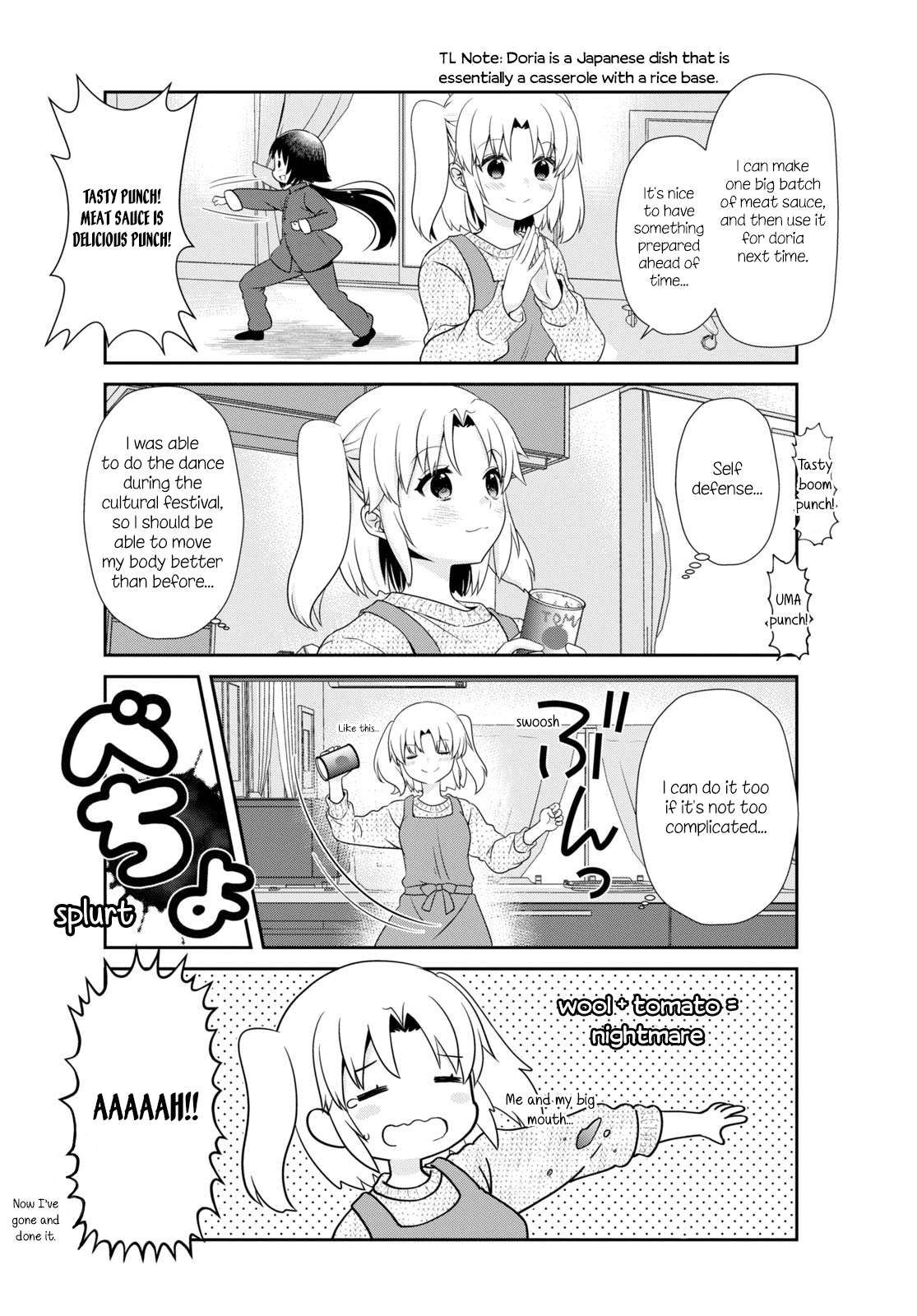 Page 8 of Chapter 177