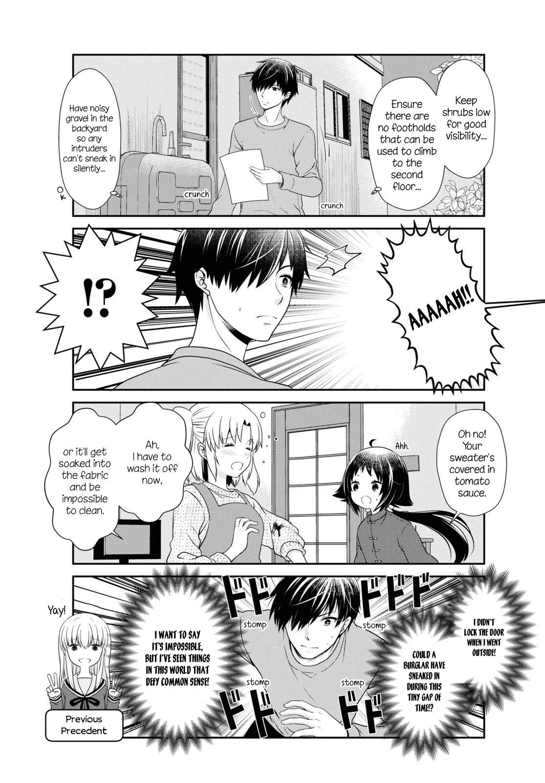 Page 9 of Chapter 177