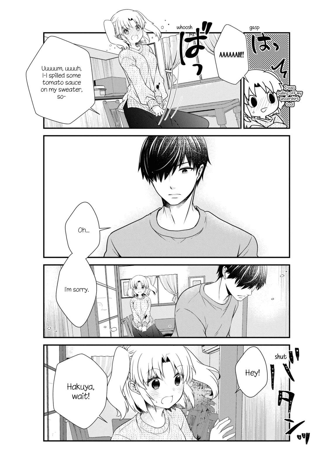 Page 11 of Chapter 177