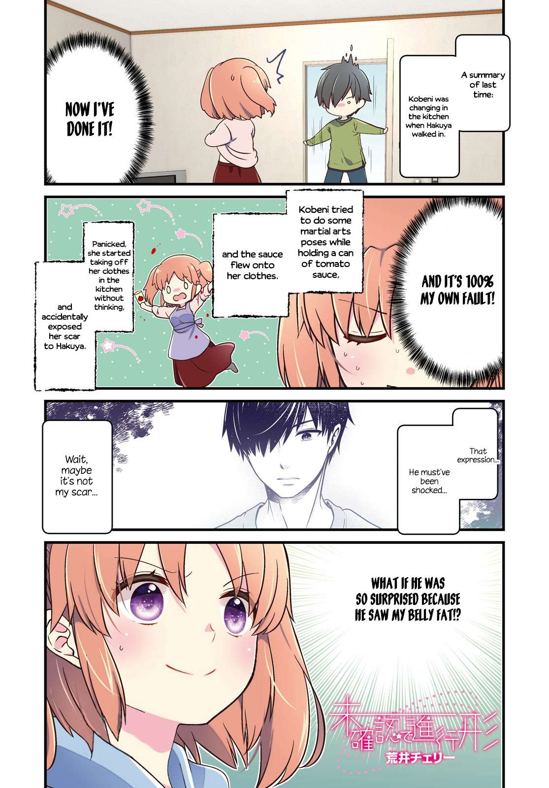 Page 1 of Chapter 178