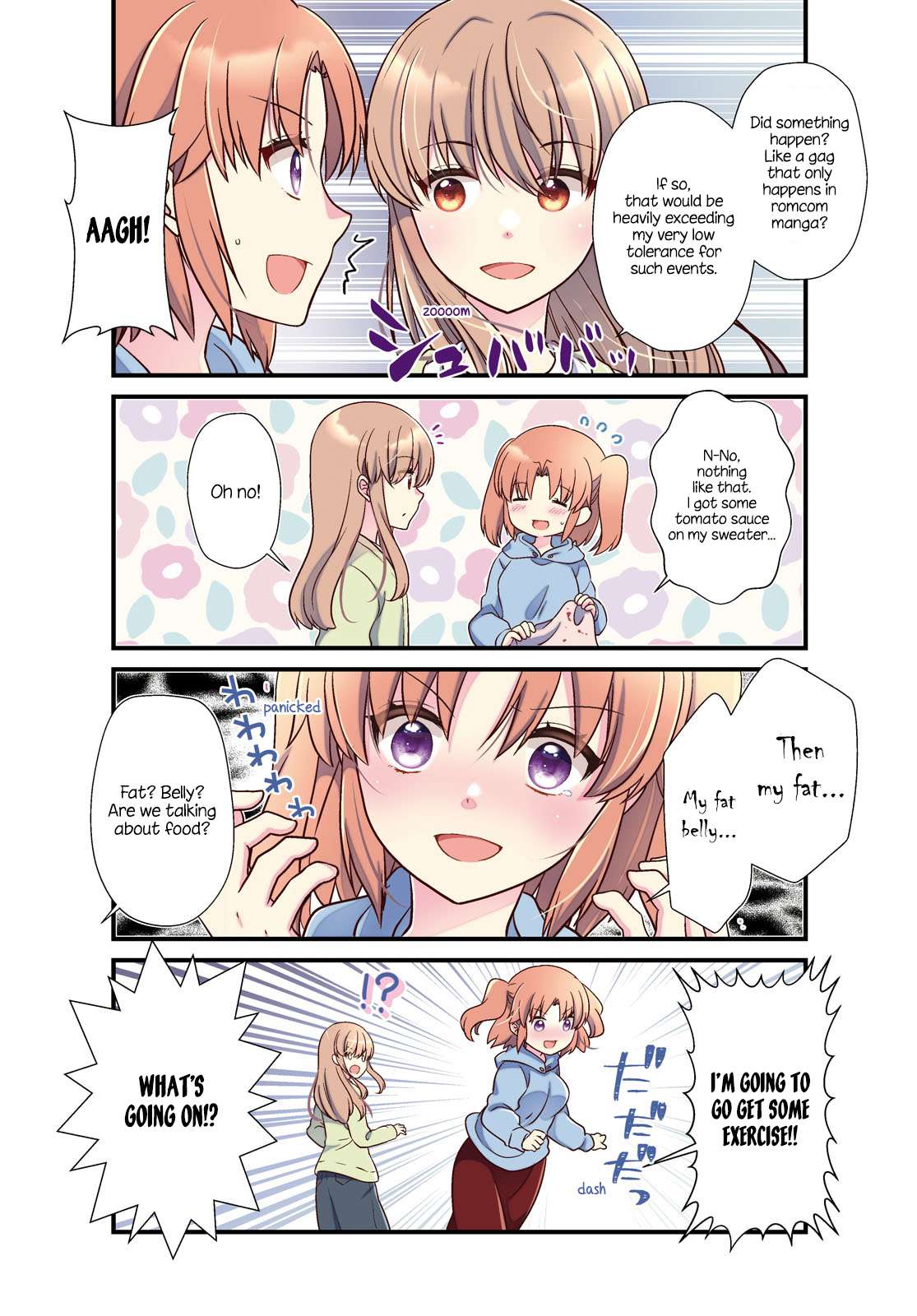 Page 2 of Chapter 178