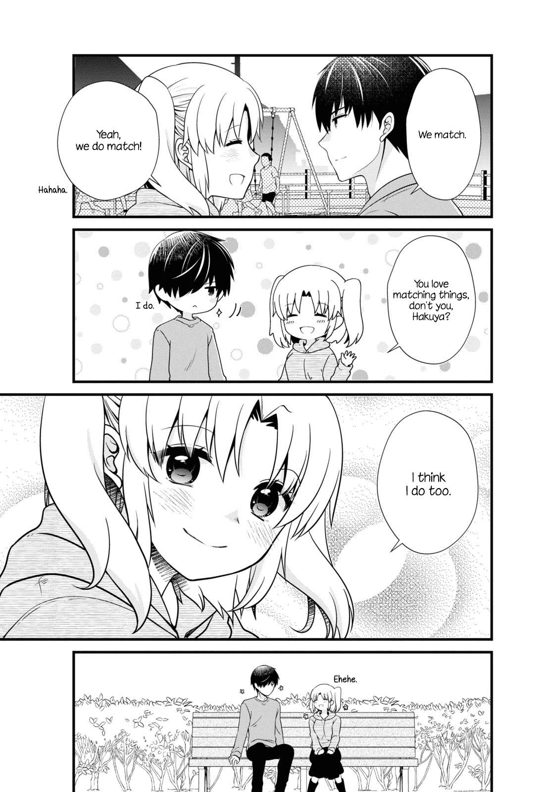 Page 9 of Chapter 178