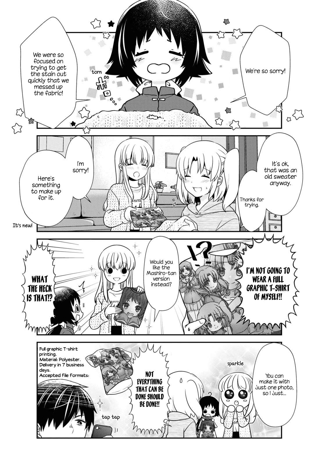 Page 12 of Chapter 178