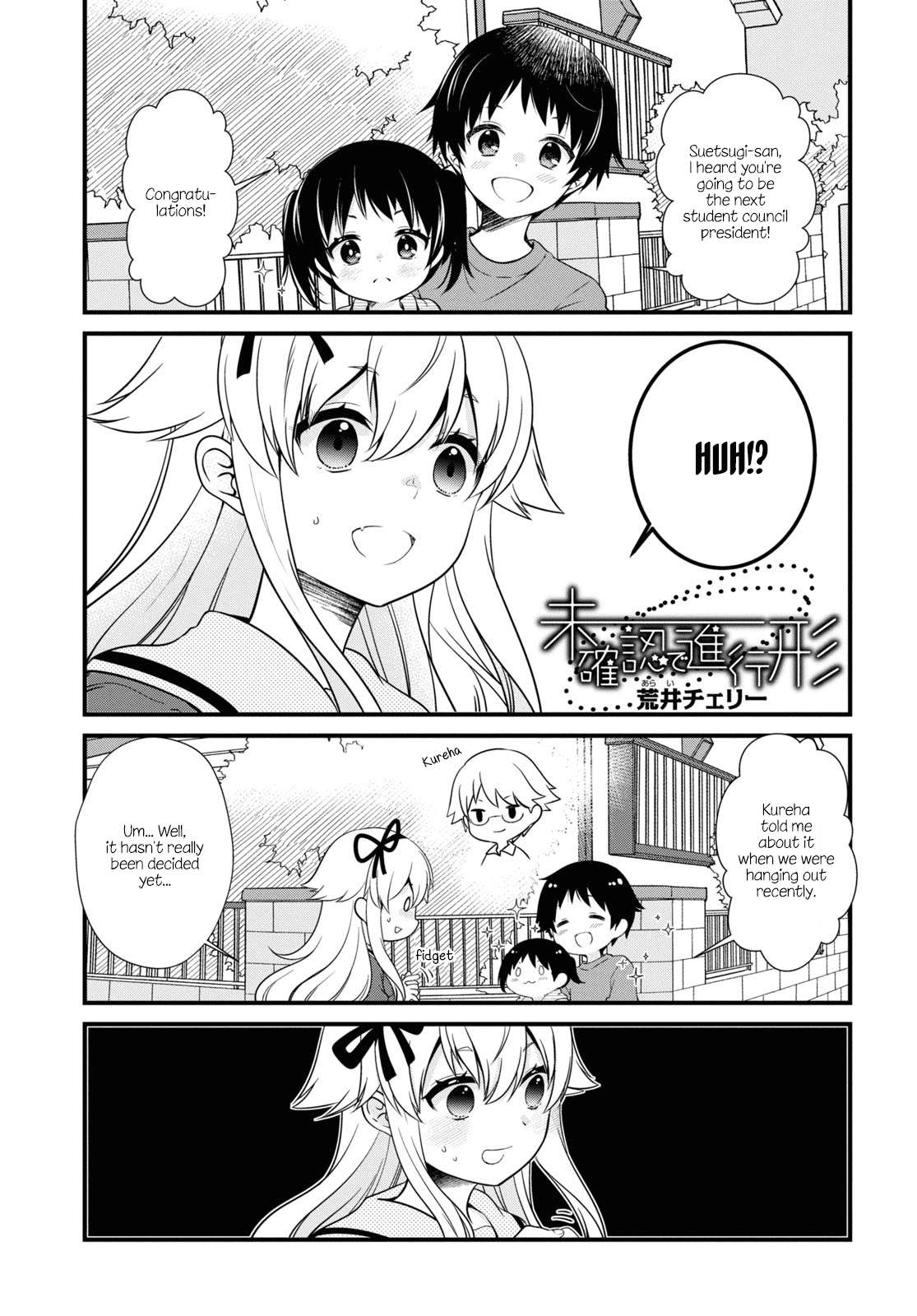 Page 1 of Chapter 179